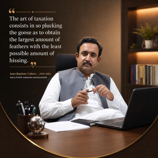 Atta ur Rehman